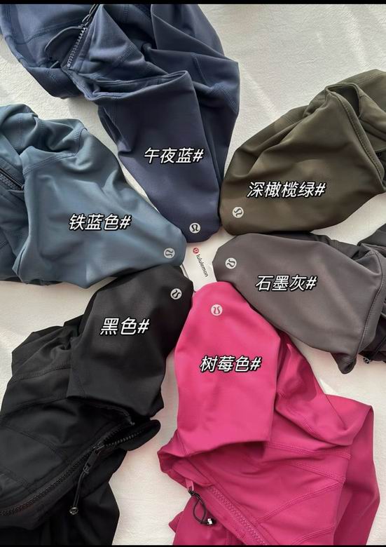 Lululemon 2-12 12C ZS   (10)